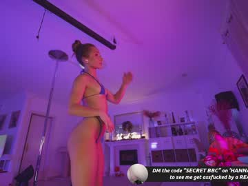 cosplay cam girl hannahjames710 image #5480197