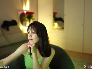cosplay cam girl _blackbee_ image #5487220