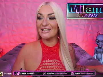 cosplay cam girl tamaramilano image #3287124