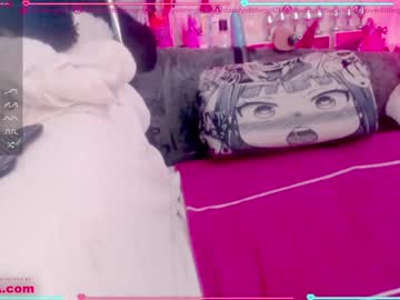 cosplay cam girl daddyslittlegirl01 image #1273627
