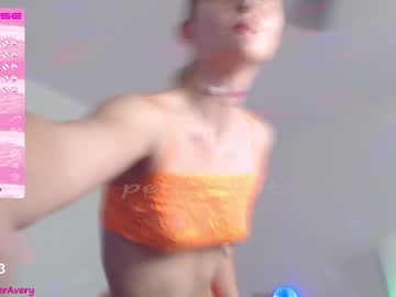 cosplay cam girl petitebrat image #4397973