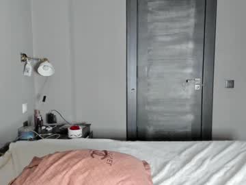 cosplay cam girl angel_am image #6023829