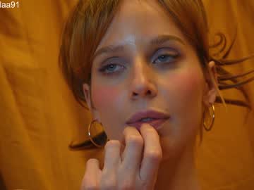 cosplay cam girl ellaa91 image #6190017