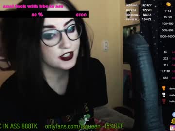 cosplay cam girl lsqueen image #1045501