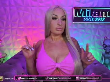 cosplay cam girl tamaramilano image #3472138