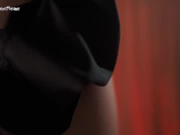 cosplay cam girl excitease image #5710002