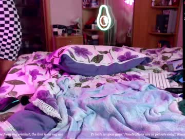 cosplay cam girl ho1yh01e image #2609202