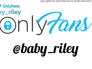 cosplay cam girl baby_riley image #2896073