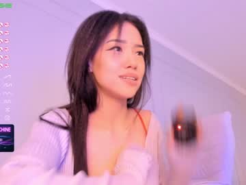 cosplay cam girl aerri_lee image #2385330