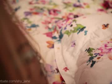 cosplay cam girl shy_jane image #3441303