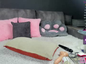 cosplay cam girl nesteacoffee image #4648820