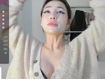 cosplay cam girl hee_jin image #3449323