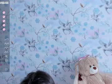 cosplay cam girl raira_nana image #4065151