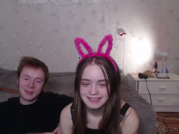 cosplay cam couple mr_vincent image #1459425
