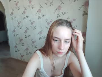 cosplay cam girl arya_coy image #4924326