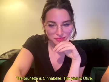 cosplay cam girl cinnabelle image #2669510