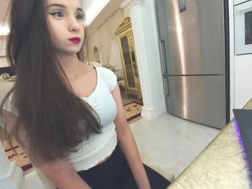 cosplay cam girl ehotlovea image #3269986