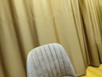 cosplay cam girl ehotlovea image #3884127