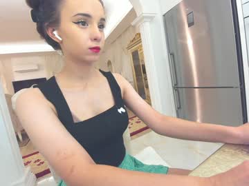 cosplay cam girl ehotlovea image #3196952