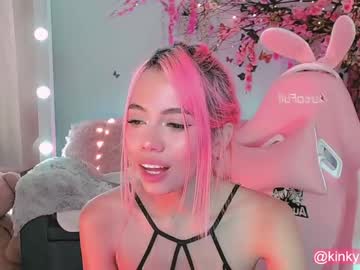 cosplay cam girl cherrypunch image #415685