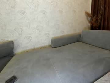 cosplay cam girl ehotlovea image #1848597