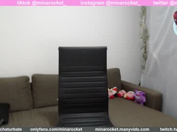 cosplay cam girl minarocket_ image #340174