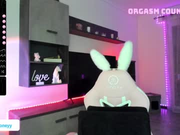 cosplay cam girl xxxhoneyxx image #5424178