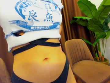 cosplay cam girl ehotlovea image #4419549