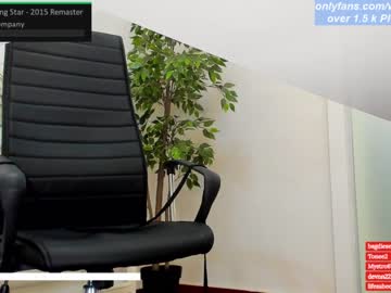 cosplay cam girl wh4thefuck image #912314