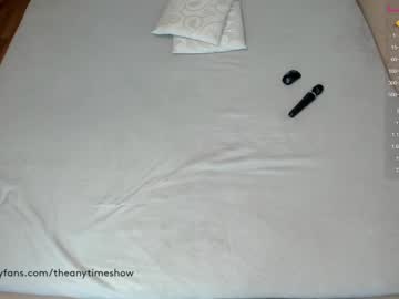cosplay cam girl theanytimeshow image #2108419