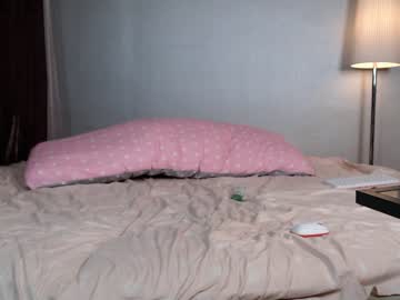cosplay cam girl _mito_69 image #2730659