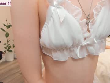 cosplay cam girl lika_moon image #1314276