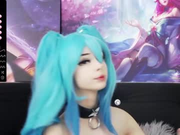 cosplay cam girl xenomy image #5526472
