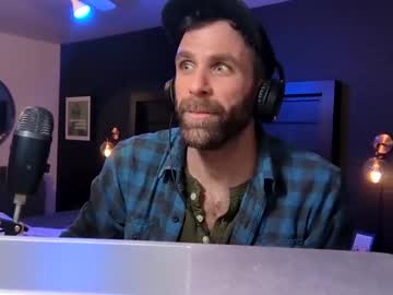 cosplay cam man bareleeworking image #3892662