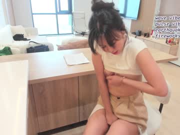 cosplay cam girl daily_love image #6329878