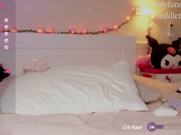 cosplay cam girl meadowthayer image #6419532