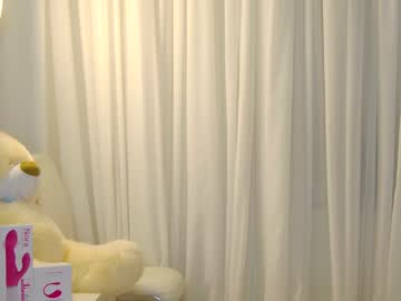 cosplay cam girl lady_big_squirt image #1817805