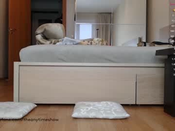 cosplay cam girl theanytimeshow image #2193552