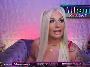 cosplay cam girl tamaramilano image #3572108
