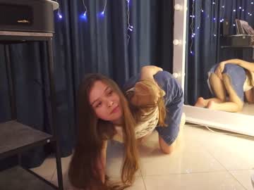 cosplay cam girl _sensual_baby_ image #6564412