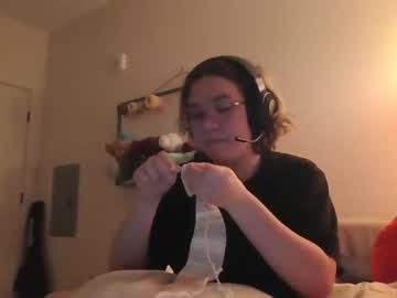 cosplay cam girl ftarh18 image #4400736