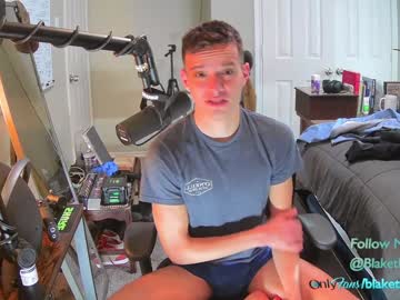 cosplay cam man letsplayblake image #3524792