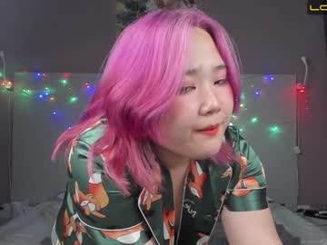 cosplay cam girl broken__asian image #341140