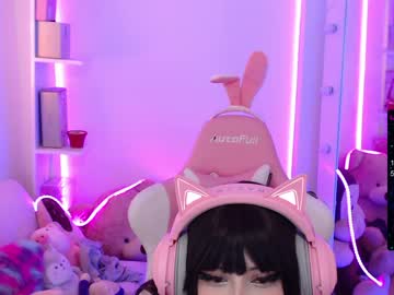 cosplay cam girl soon_lee image #1011424