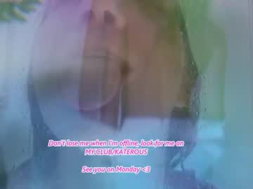 cosplay cam girl emmi_rosee image #4595535