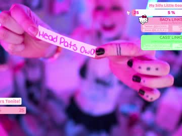 cosplay cam girl baoxxxi image #1375795