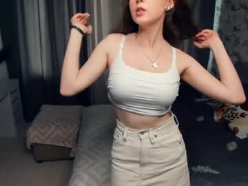 shadednight cosplay cam
