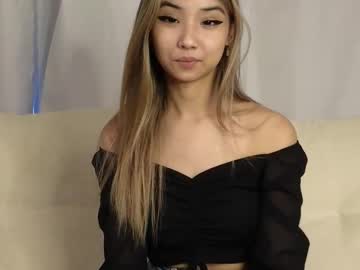 cosplay cam girl asian_ivy image #7066036