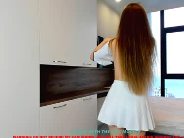cosplay cam girl coy_amina image #1025163