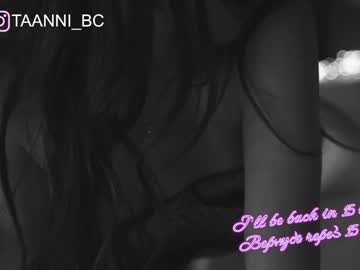 cosplay cam girl taanni_bc image #3003810